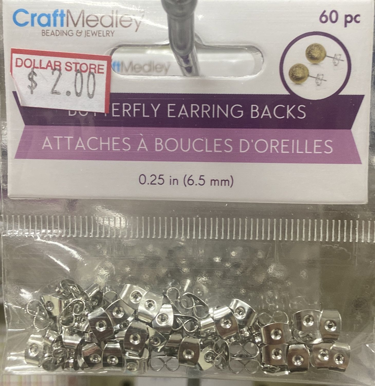 CraftMedley: 0.25&quot; Silver Butterfly Earring Backs