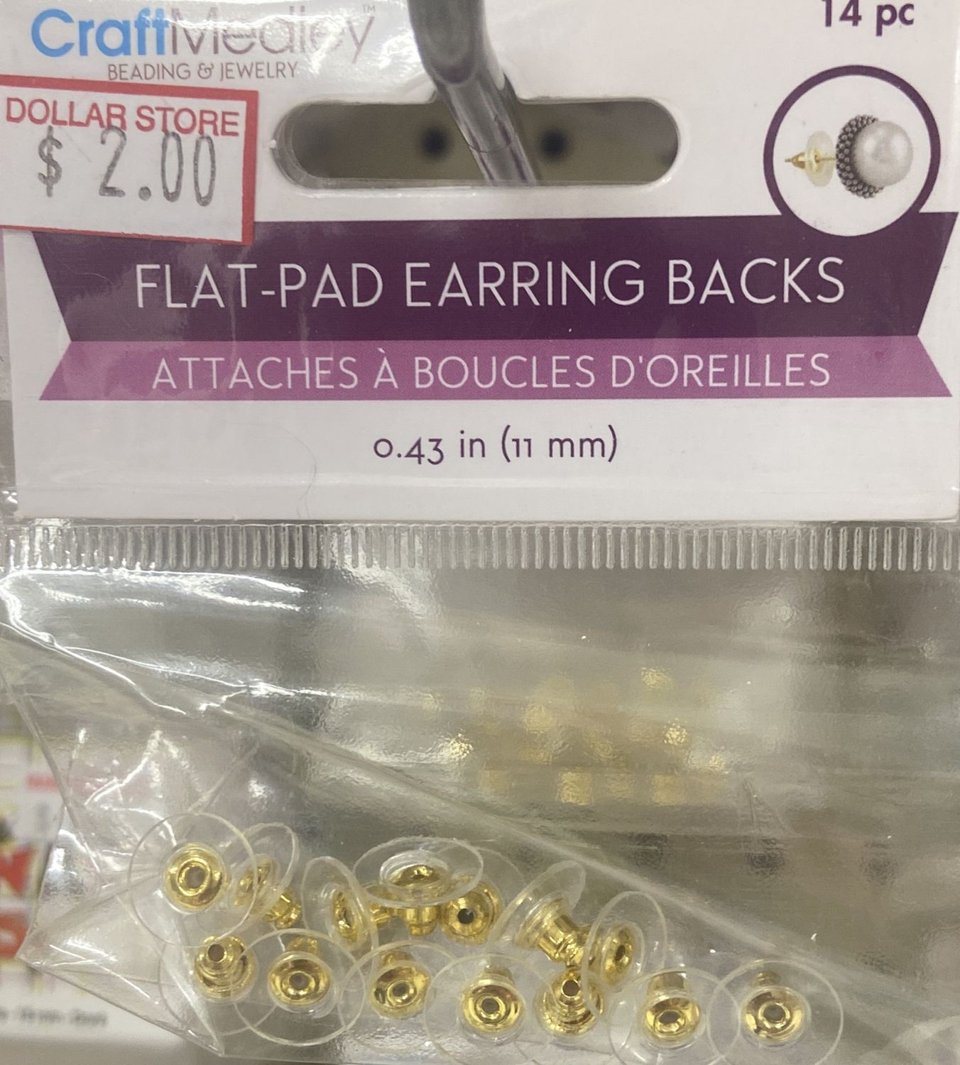 14pk Gold 0.43&quot; Flat-Pad Earring Backs