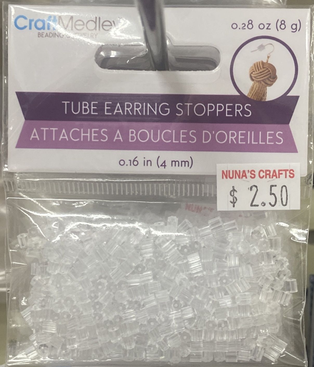 CraftMedley: 0.16&quot; Clear Tube Earring Stoppers