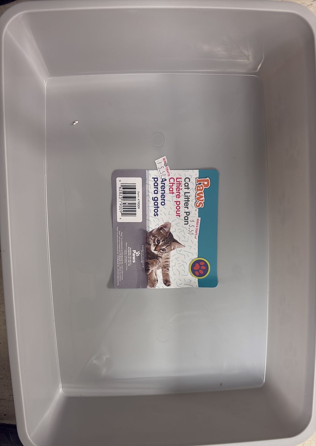 Litter Pan 