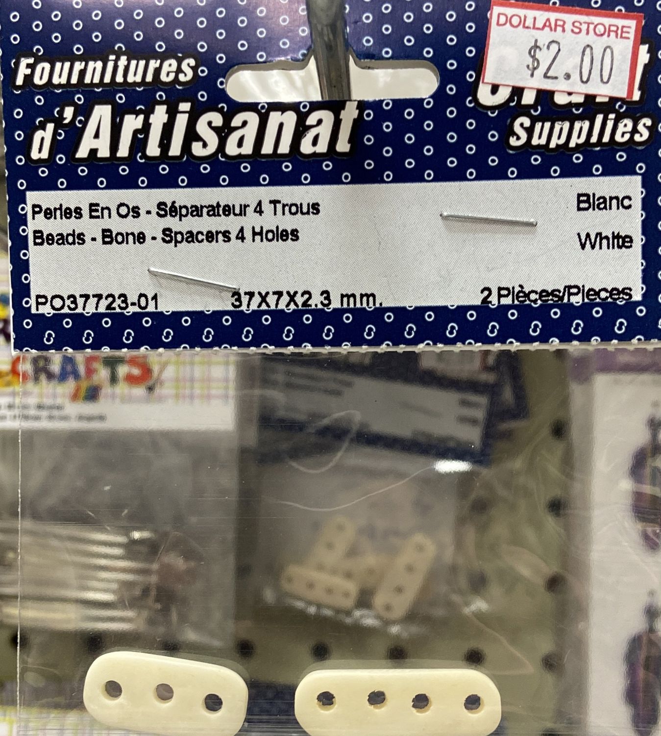 Ugarit: 2x White 37x7x2.3mm Bone Spacer Beads