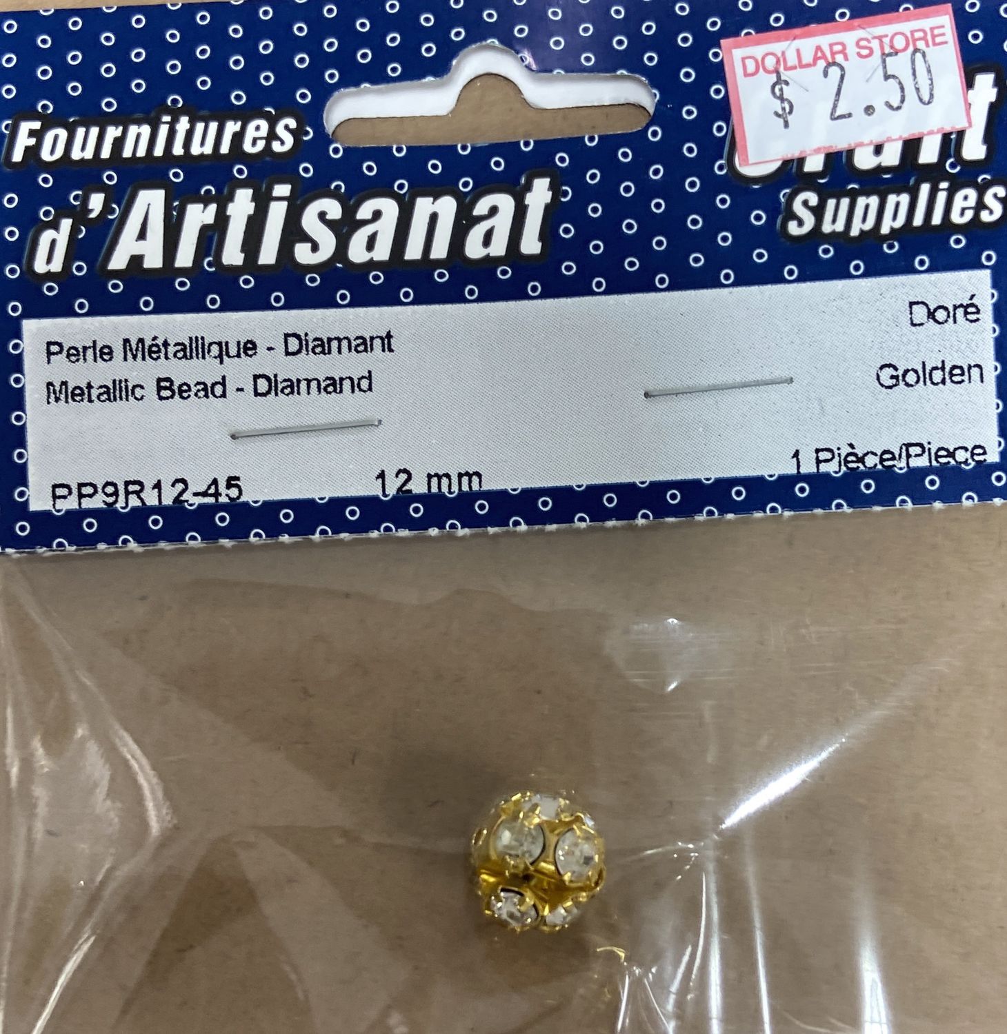Ugarit: 1x Golden 12mm Metallic Diamond Bead