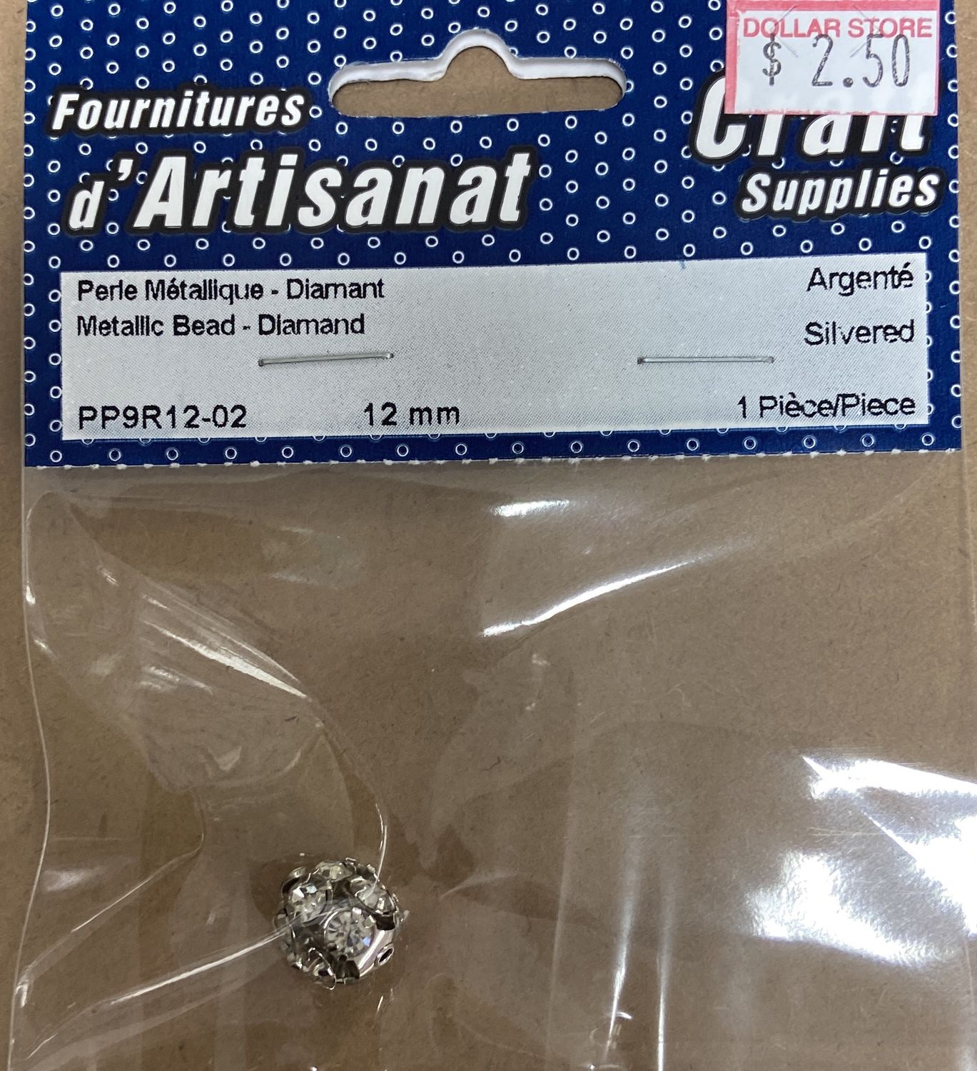 Ugarit: 1x Silver 12mm Metallic Diamond Bead