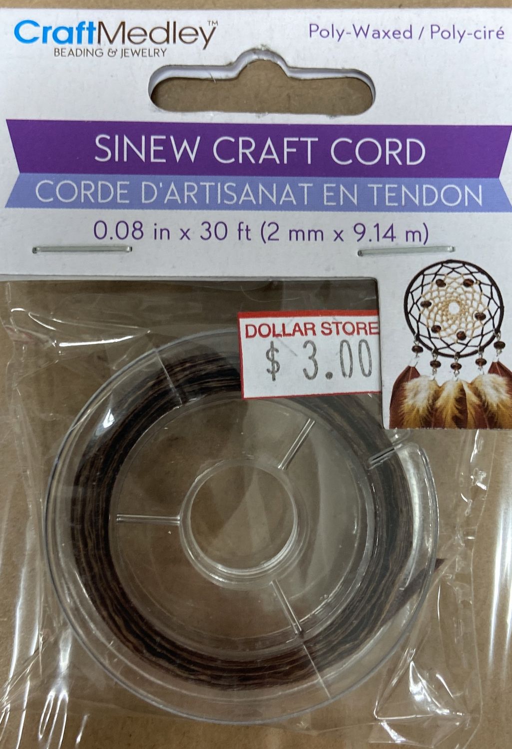 CraftMedley: Coffee Brown Colored 0.08&quot;x30ft Sinew Craft Cord