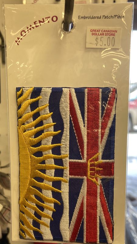Flag Matrix: British Colombia Flag Embroidered Patch