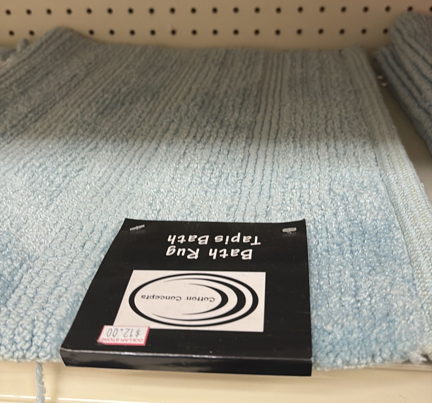 Bath rug tapis bath