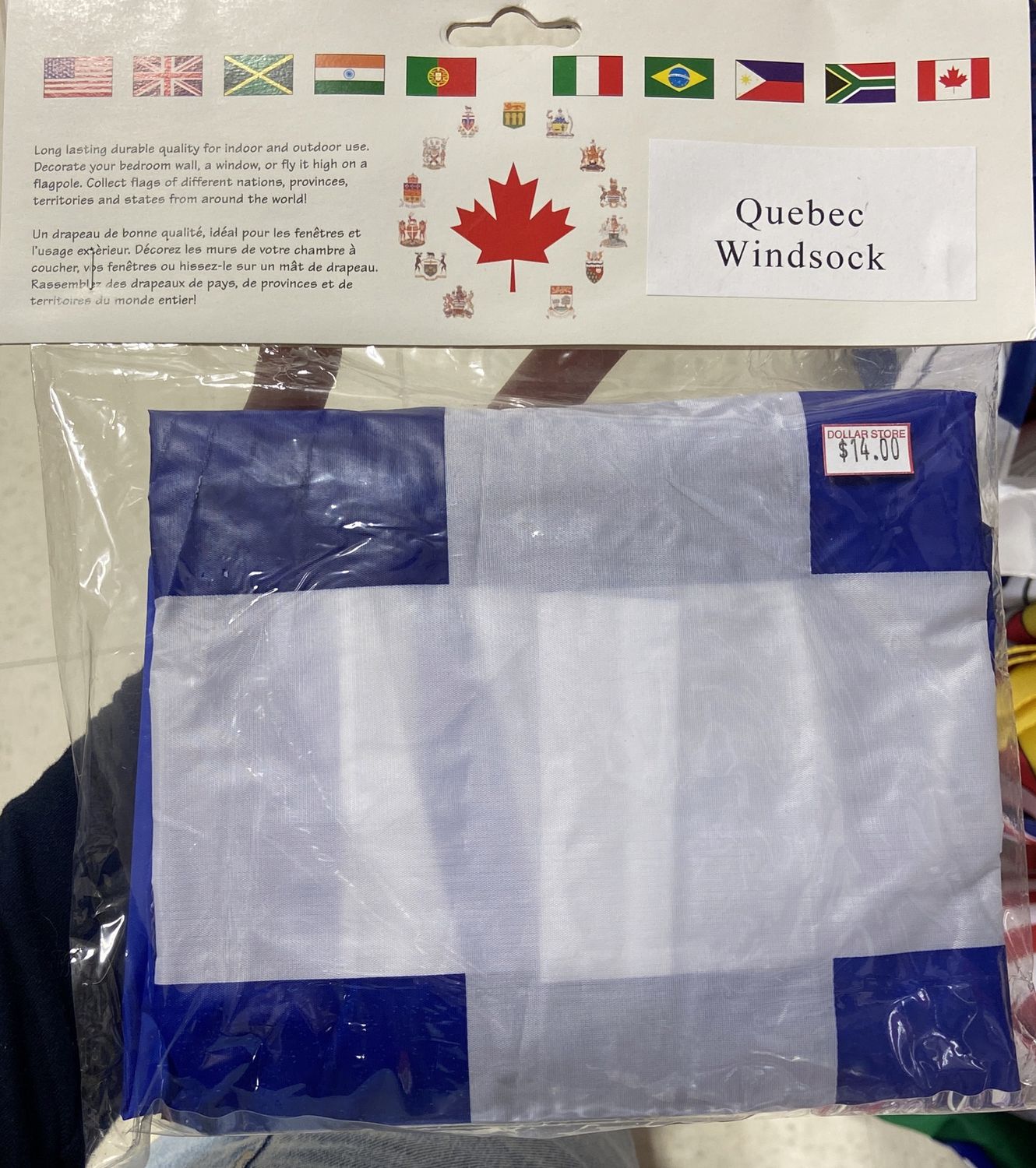 Flag Matrix: Quebec Windsock