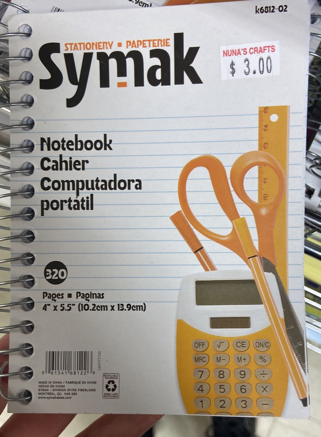 Symak: 320 Pages 4&quot; x 5.5&quot; Notebook