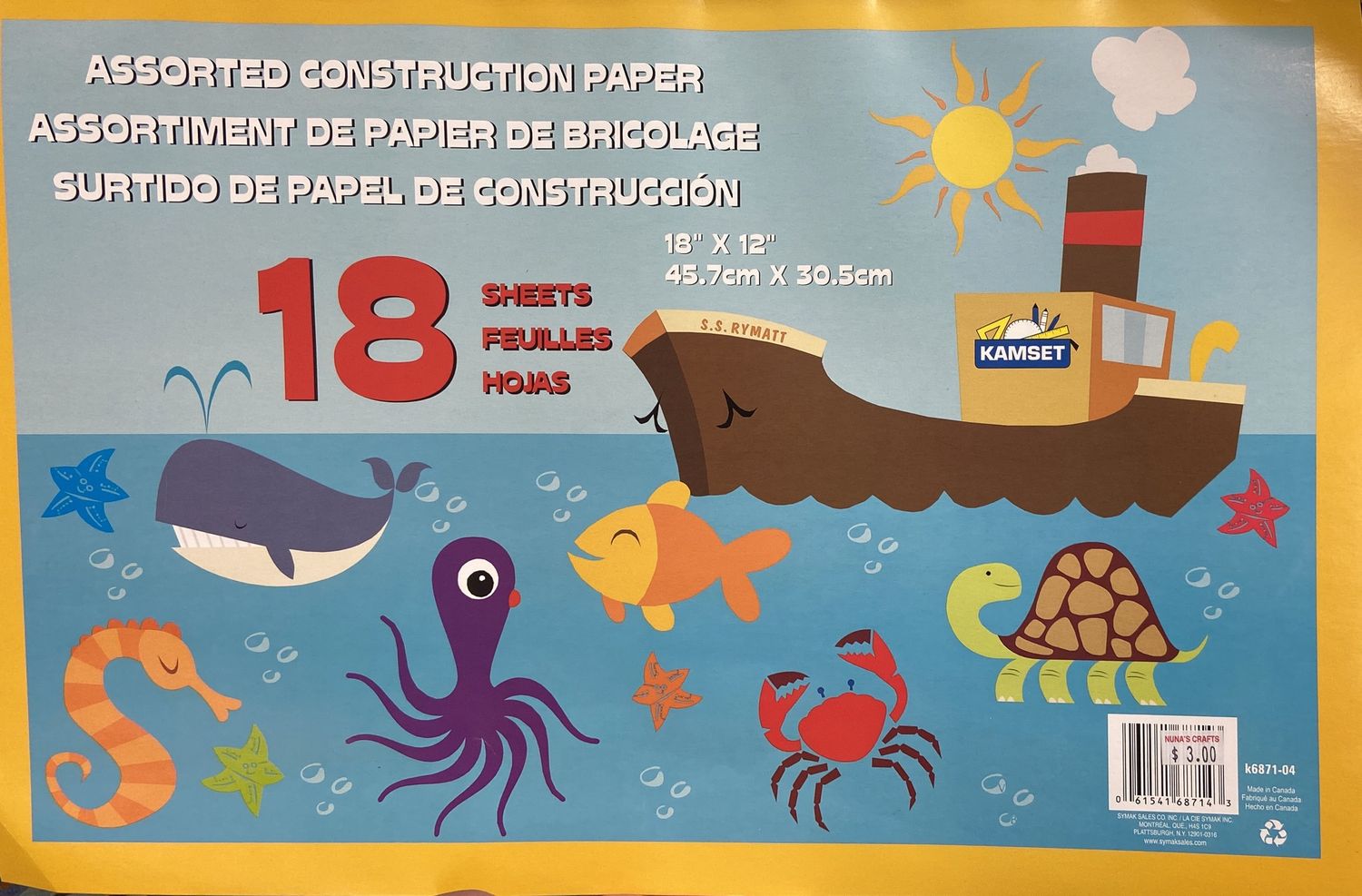 Symak: 18 Sheet Assorted Construction Paper Book 18&quot; x 12&quot;