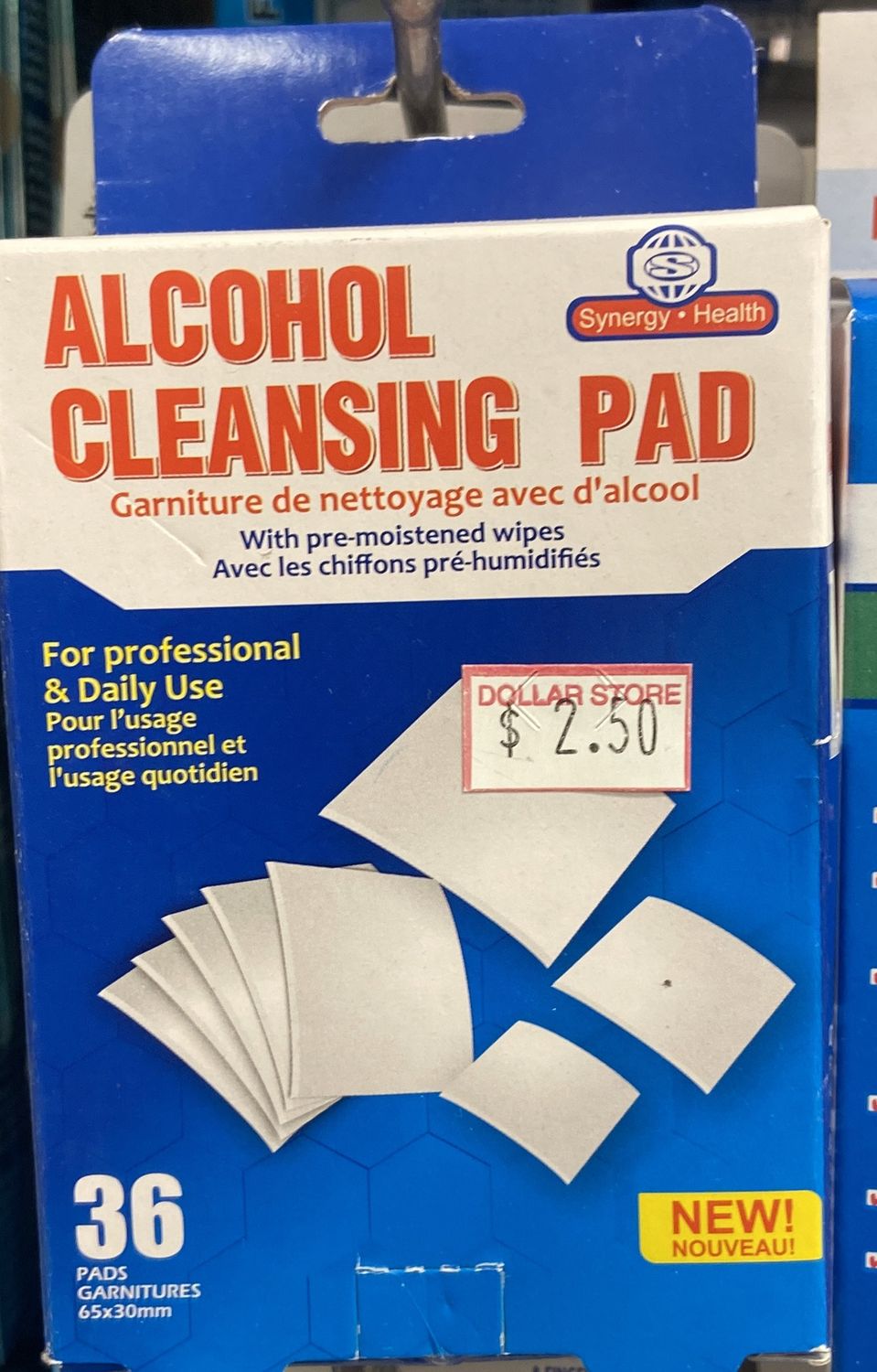 Synergy: 36pk Alcohol Cleansing Pad