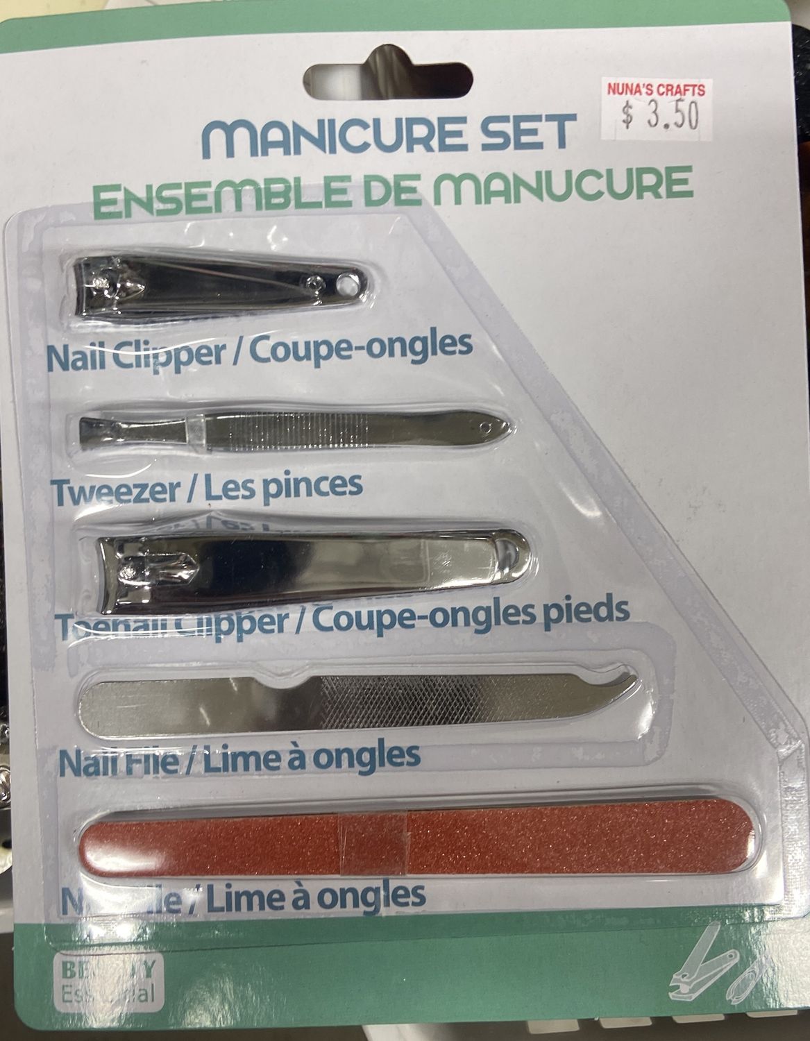 Beauty Essential: 5 pc Manicure Ser