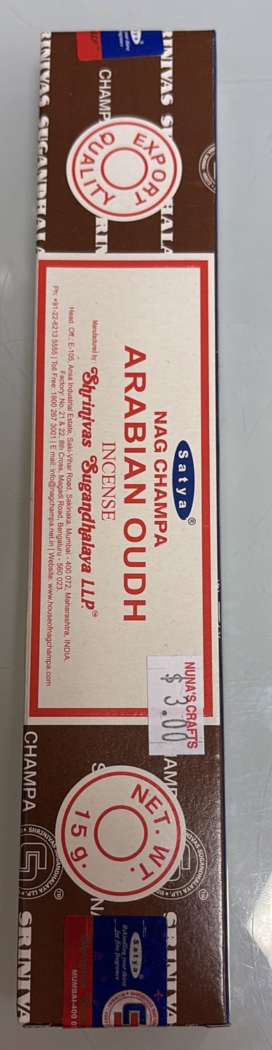 Satya nag champa arabian oudh incense