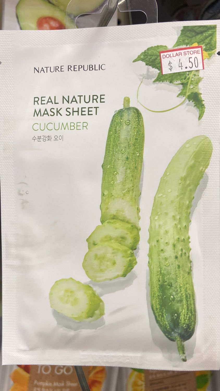 Nature Republic: Cucumber Mask Sheet
