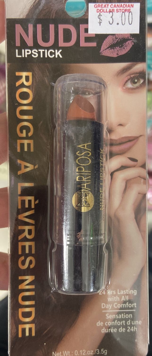 Ariposa: Nude Lipstick