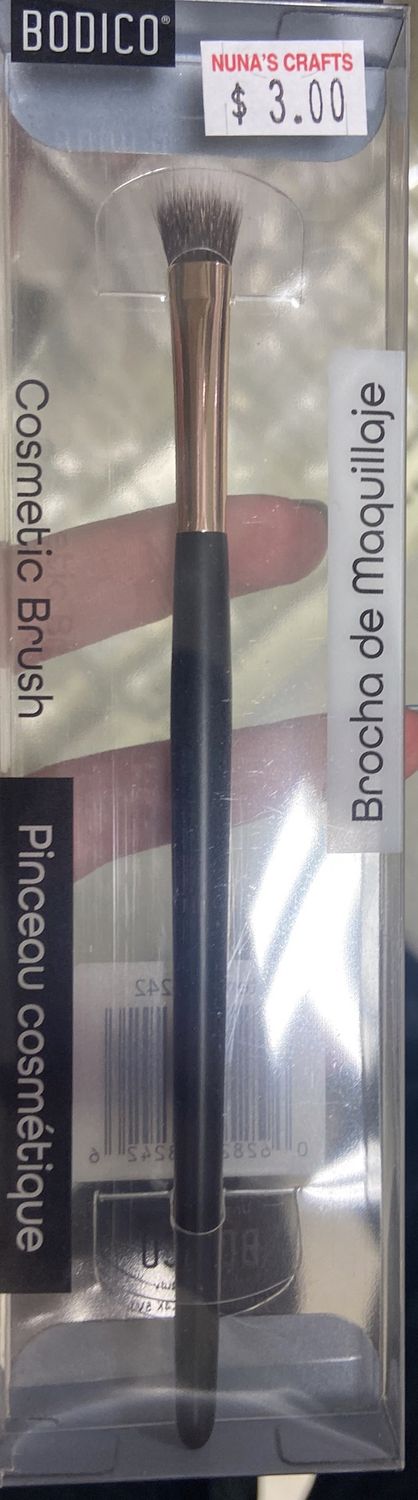 BODICO: Small Black Cosmetic Brush