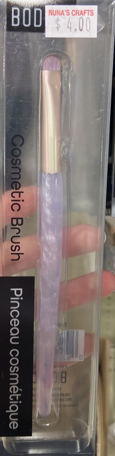 BODICO: Mini Tip Cosmetic Brush