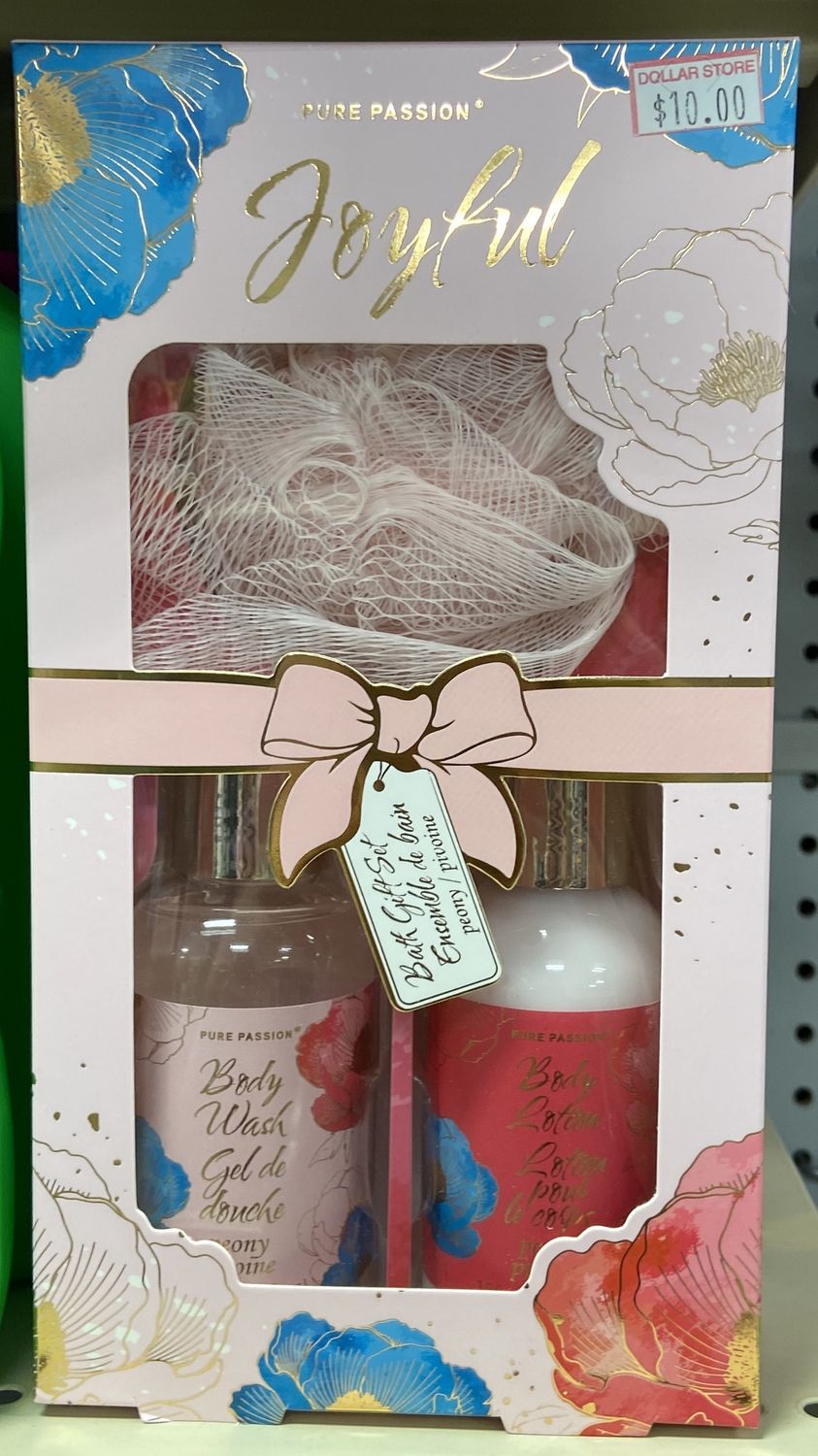 Pure Passion: Bath Gift Set