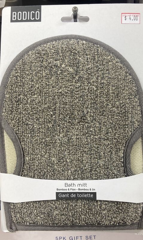 BODICO: Bath Mitt