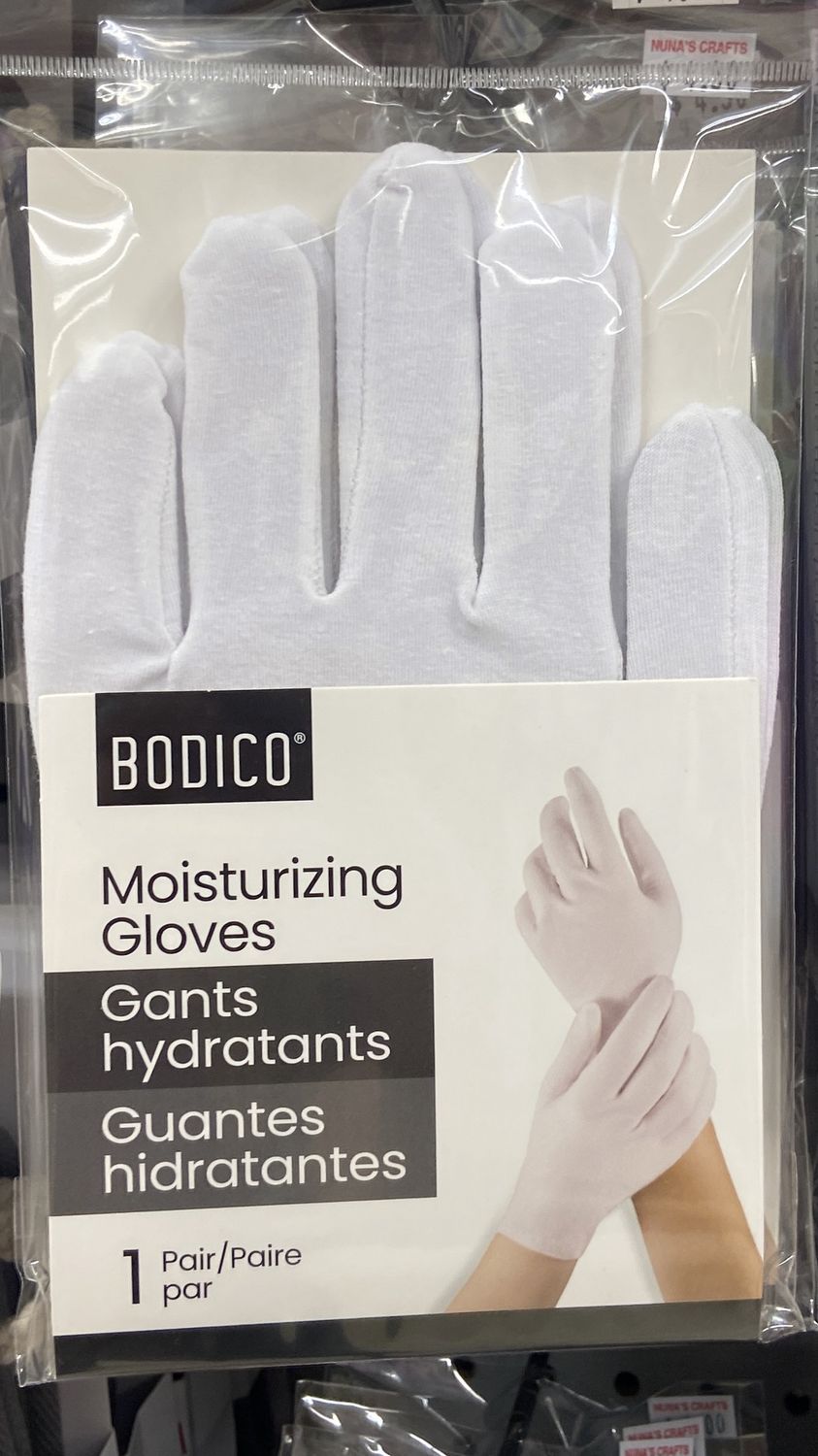 BODICO: 1 Pair Moisturizing Gloves
