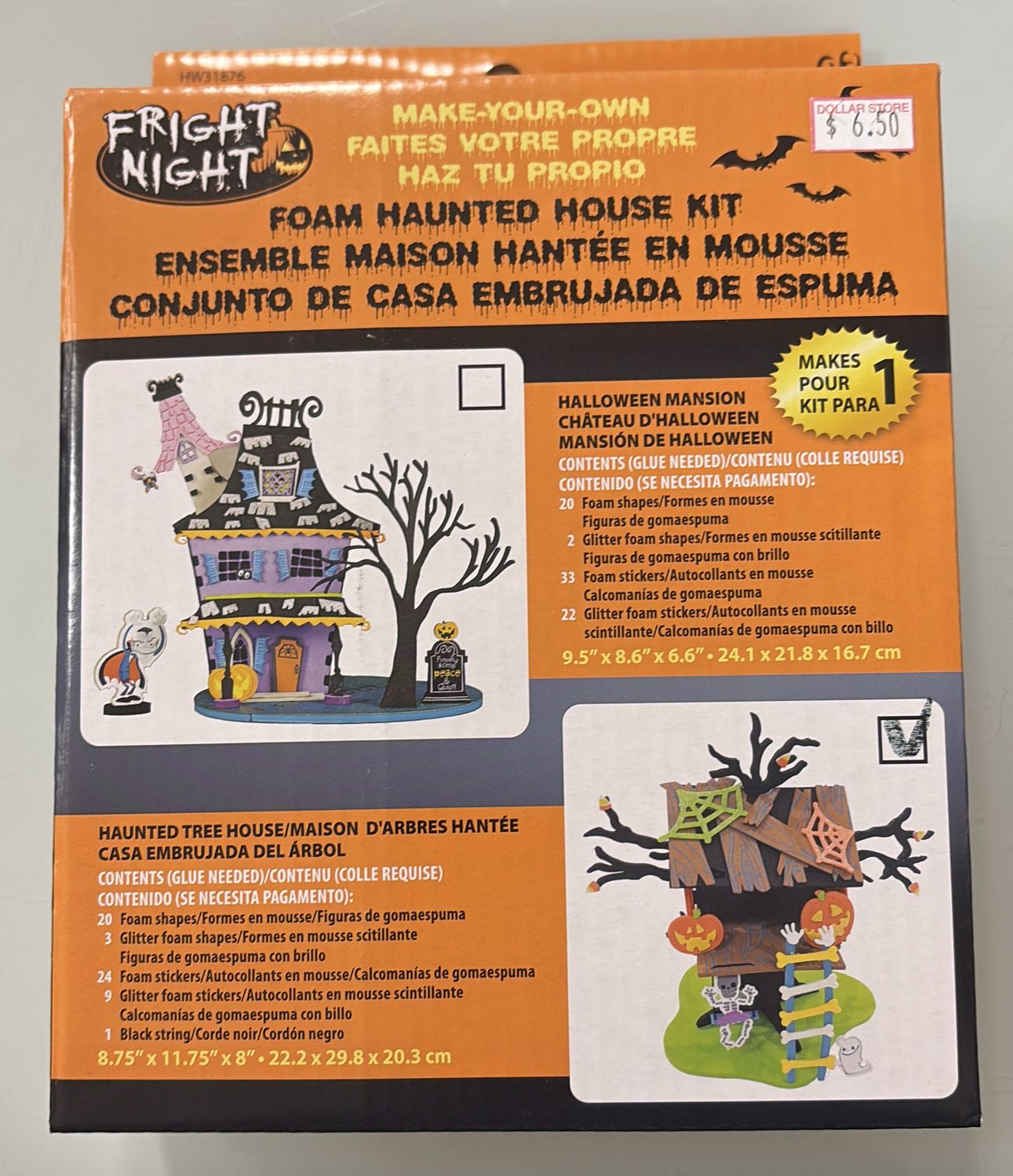 Foam haunted house kit