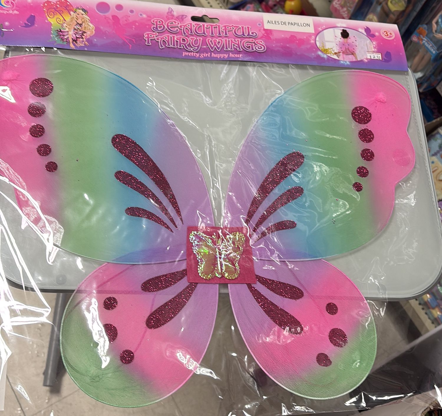 Beautyful fairy wings
