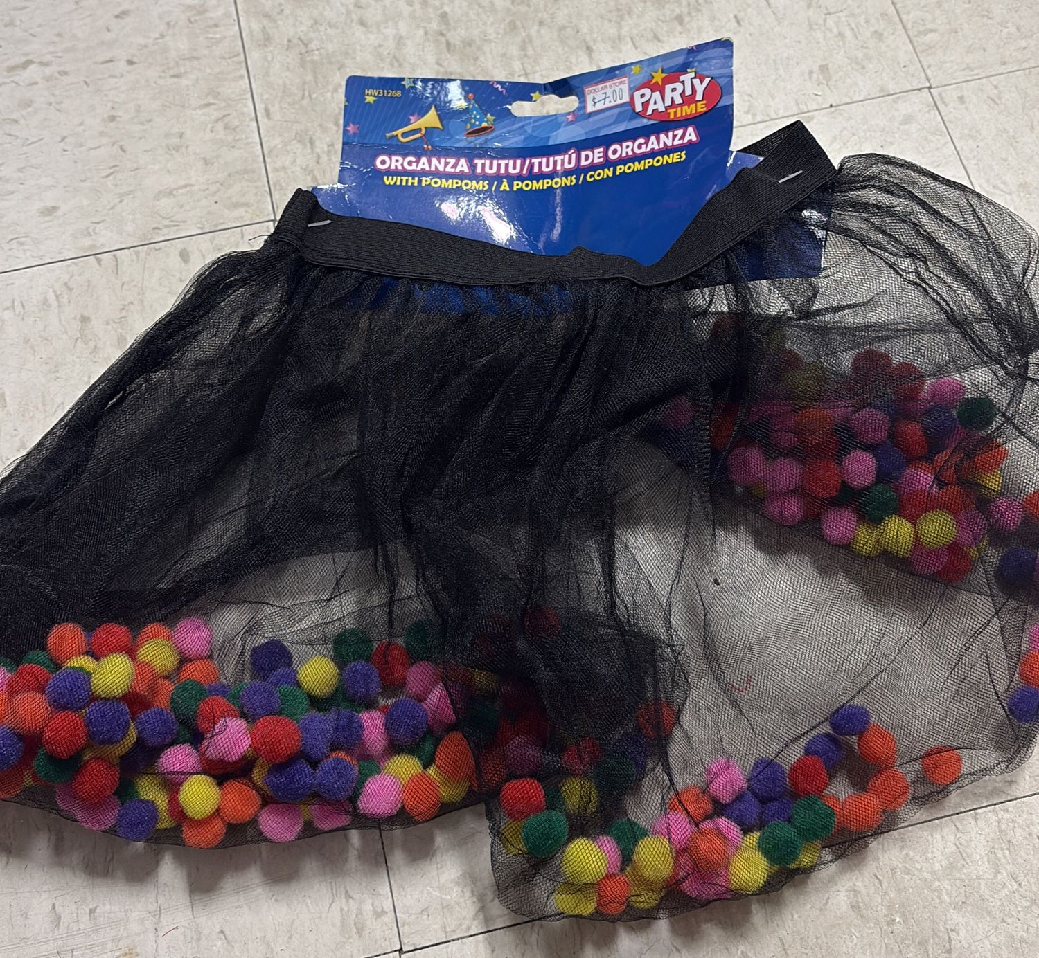 Organza tutu with pompoms