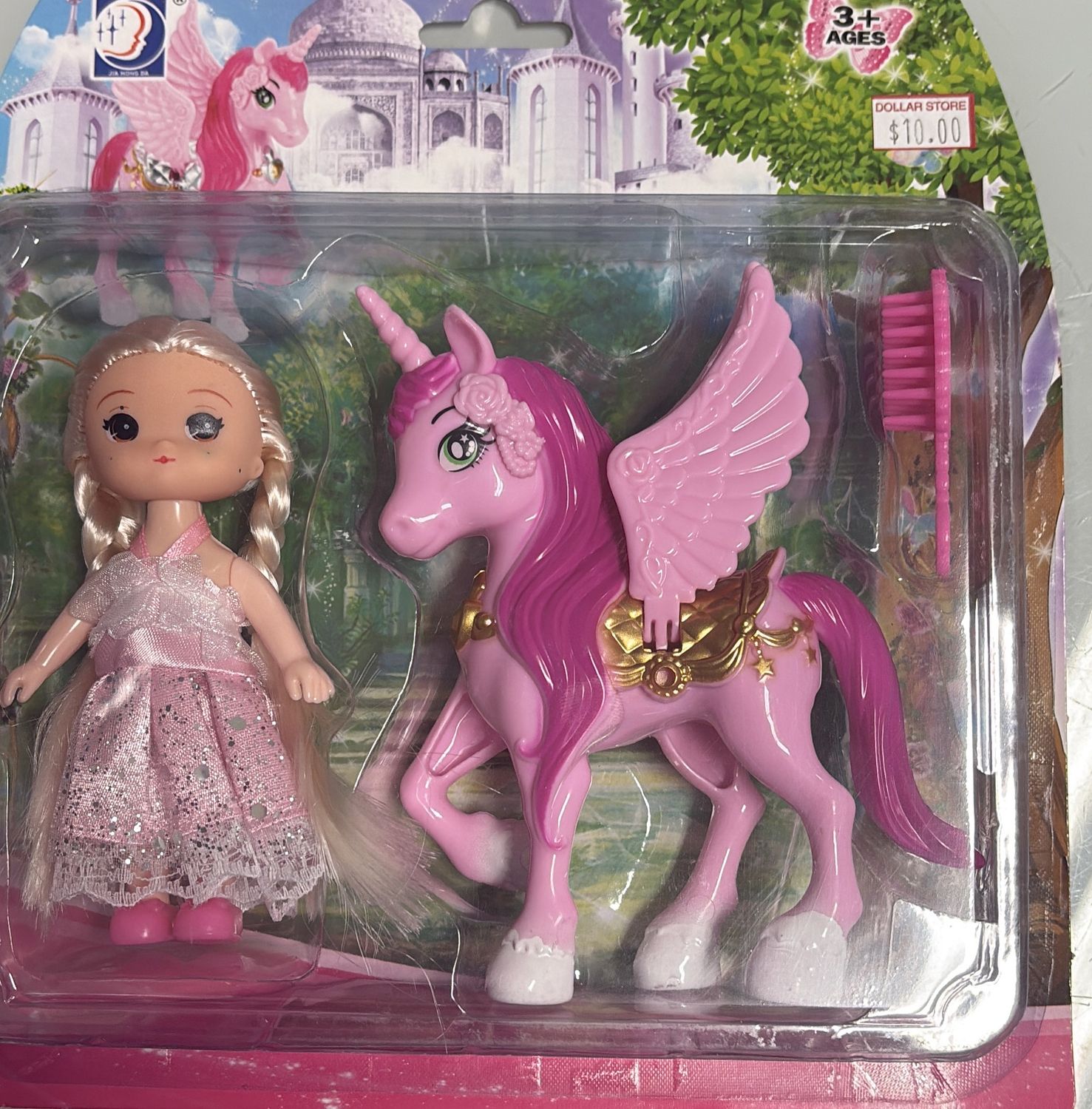 Dreamful flying house