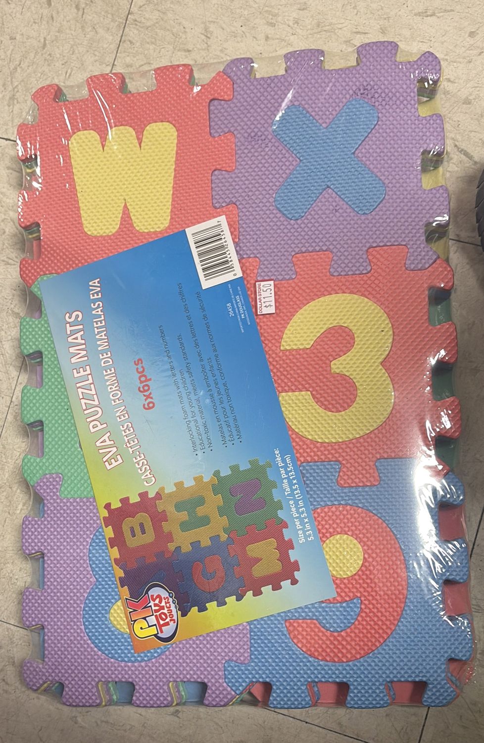PK: Alphabet Puzzle Mat