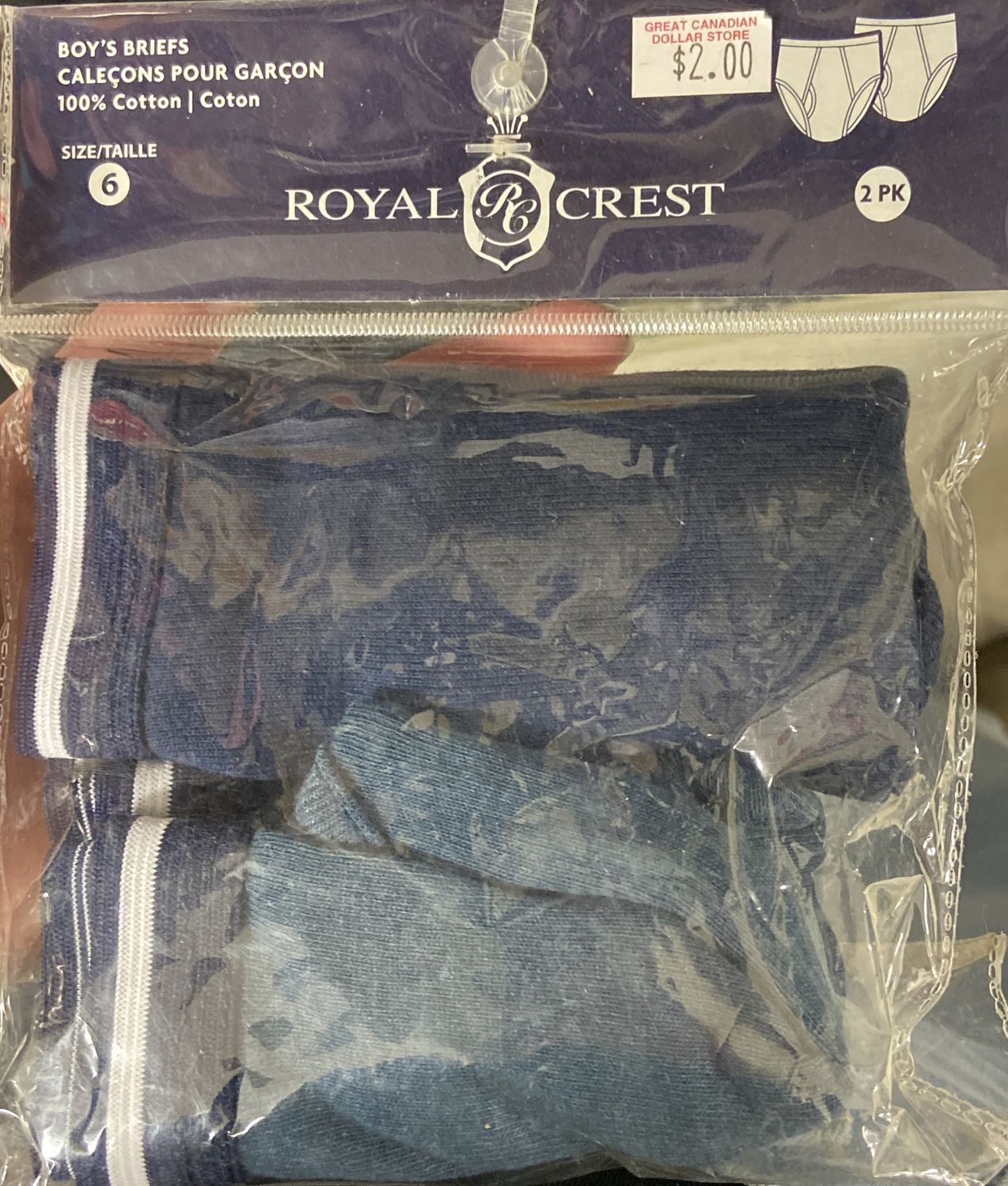 Riyal Crest: Size 6 Boys Breifs