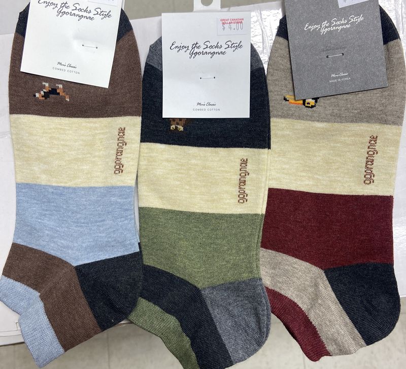 Multi Color Socks with Animal