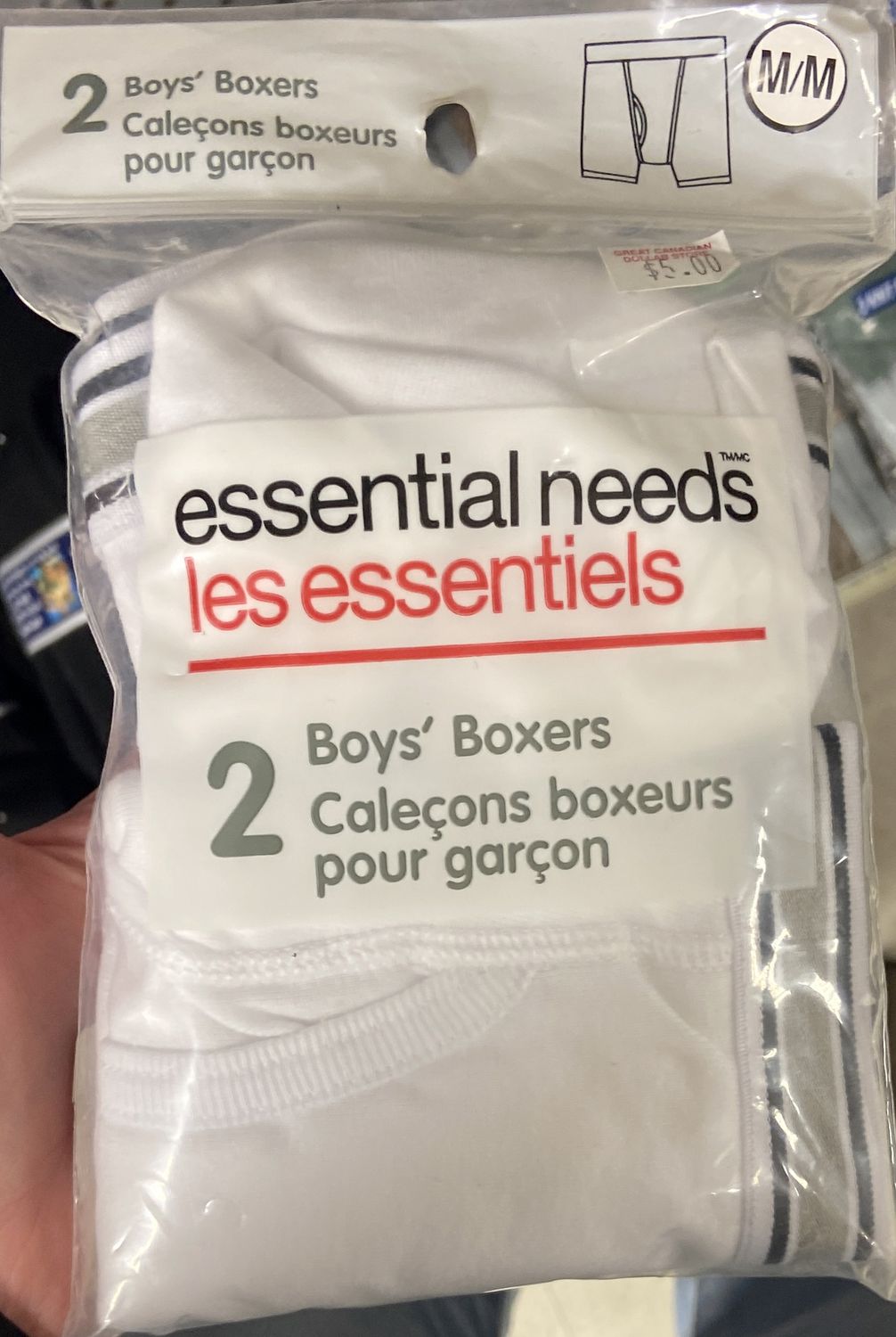Essential Needs: 2pk Size Medium Biys Boxers