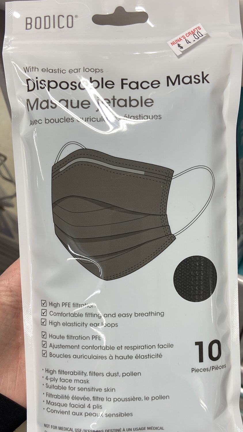 BODICO: 10px Black Disposable Face Masks