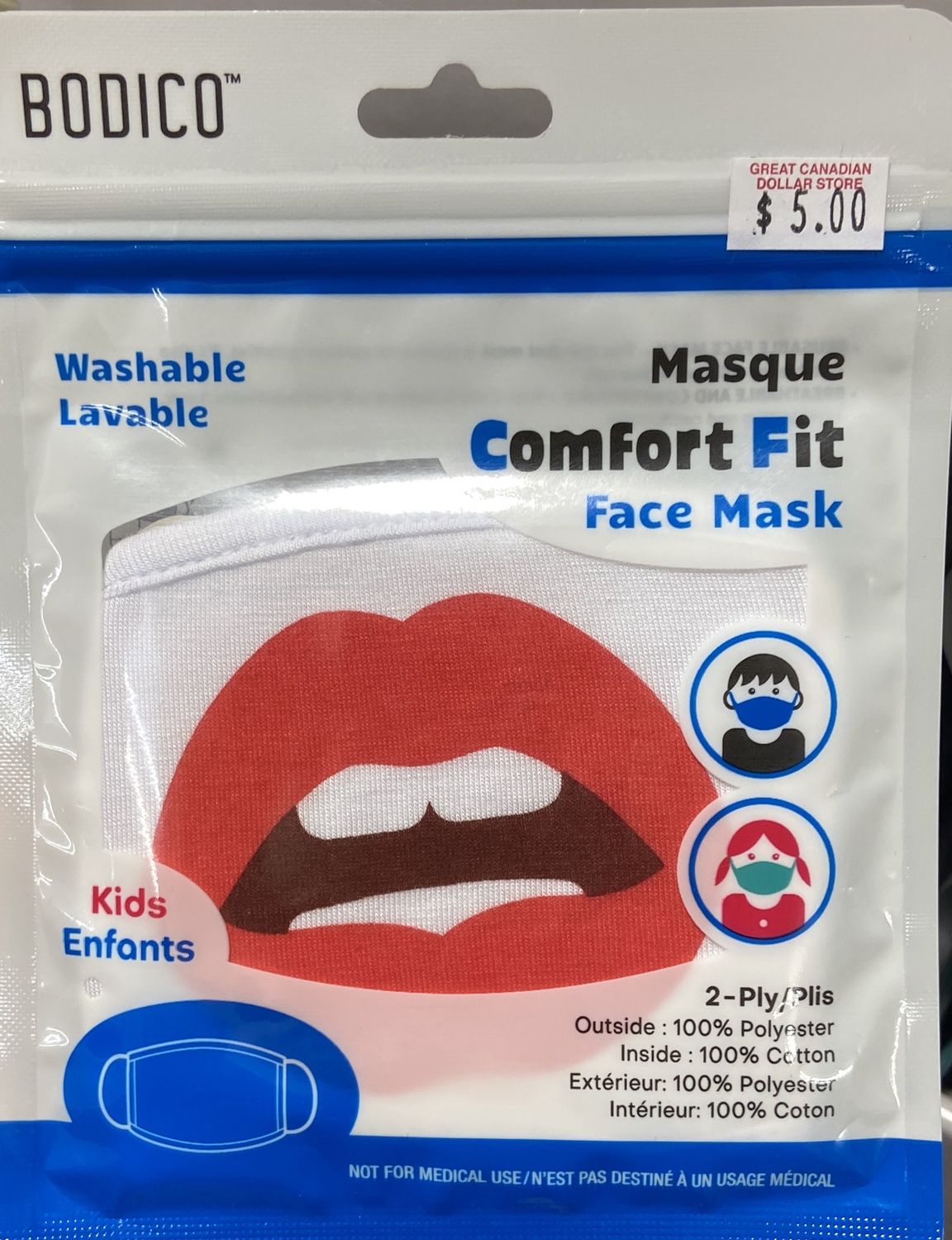 BODICO: Washable Lods Mask with Lips Print