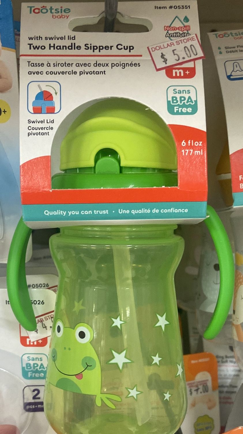 Tootsie: Two Handle Sipper Cup