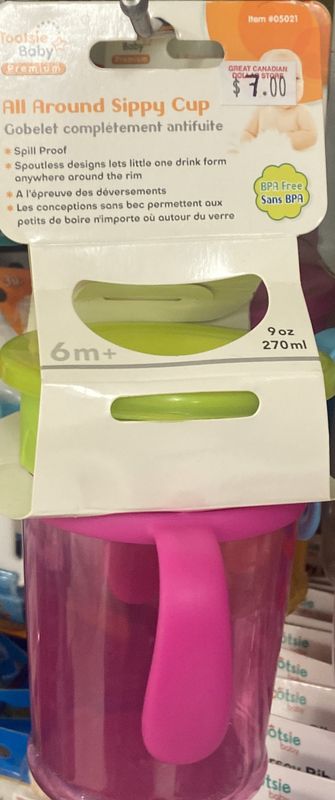 Tootsie: Asst. Color All Around Sipper Cup