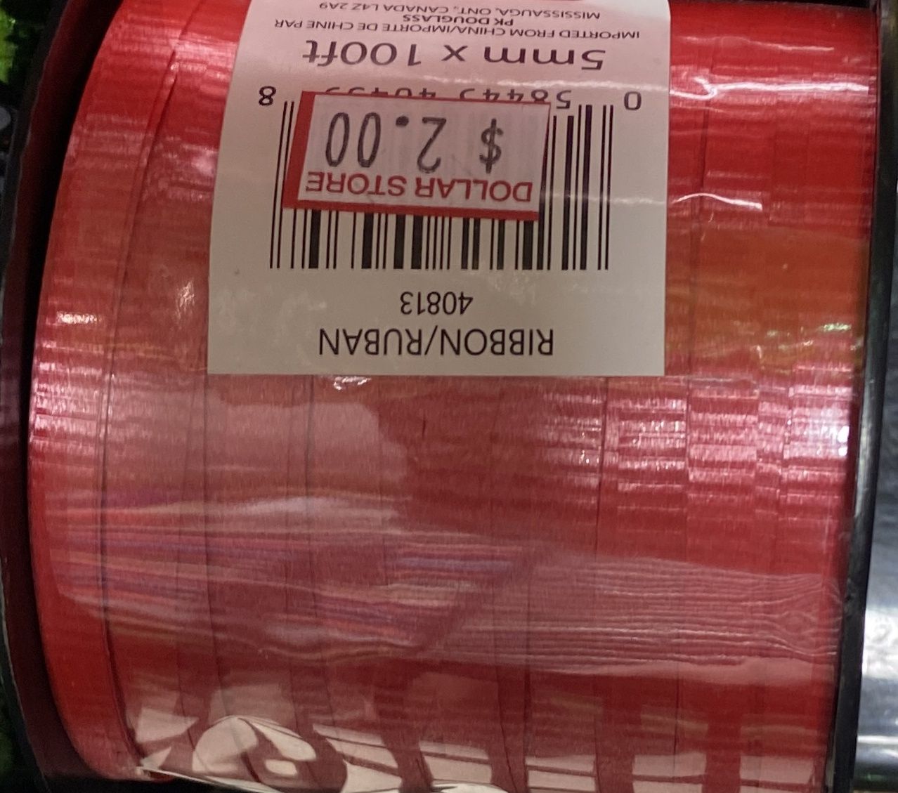 PK: Red Curling Ribbon Spool