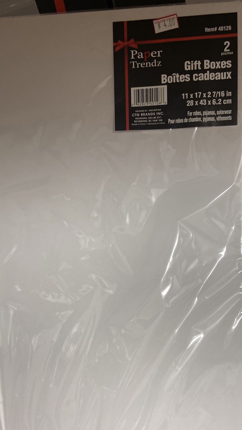 Paper Trendz: 11&quot; x 17&quot; 2x Gift Boxes