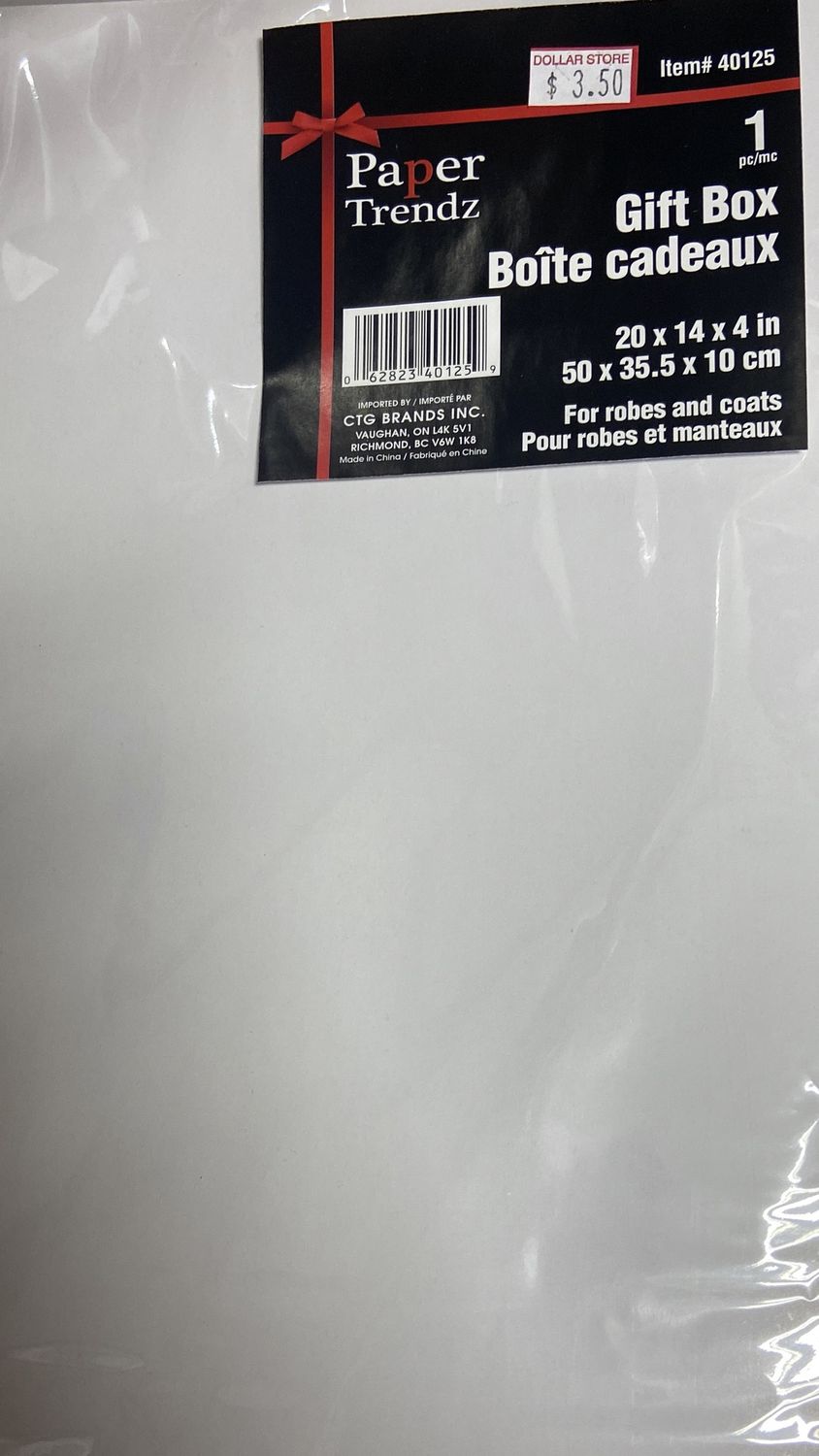 Paper Trendz: 20&quot; x 14&quot; 1x Gift Box