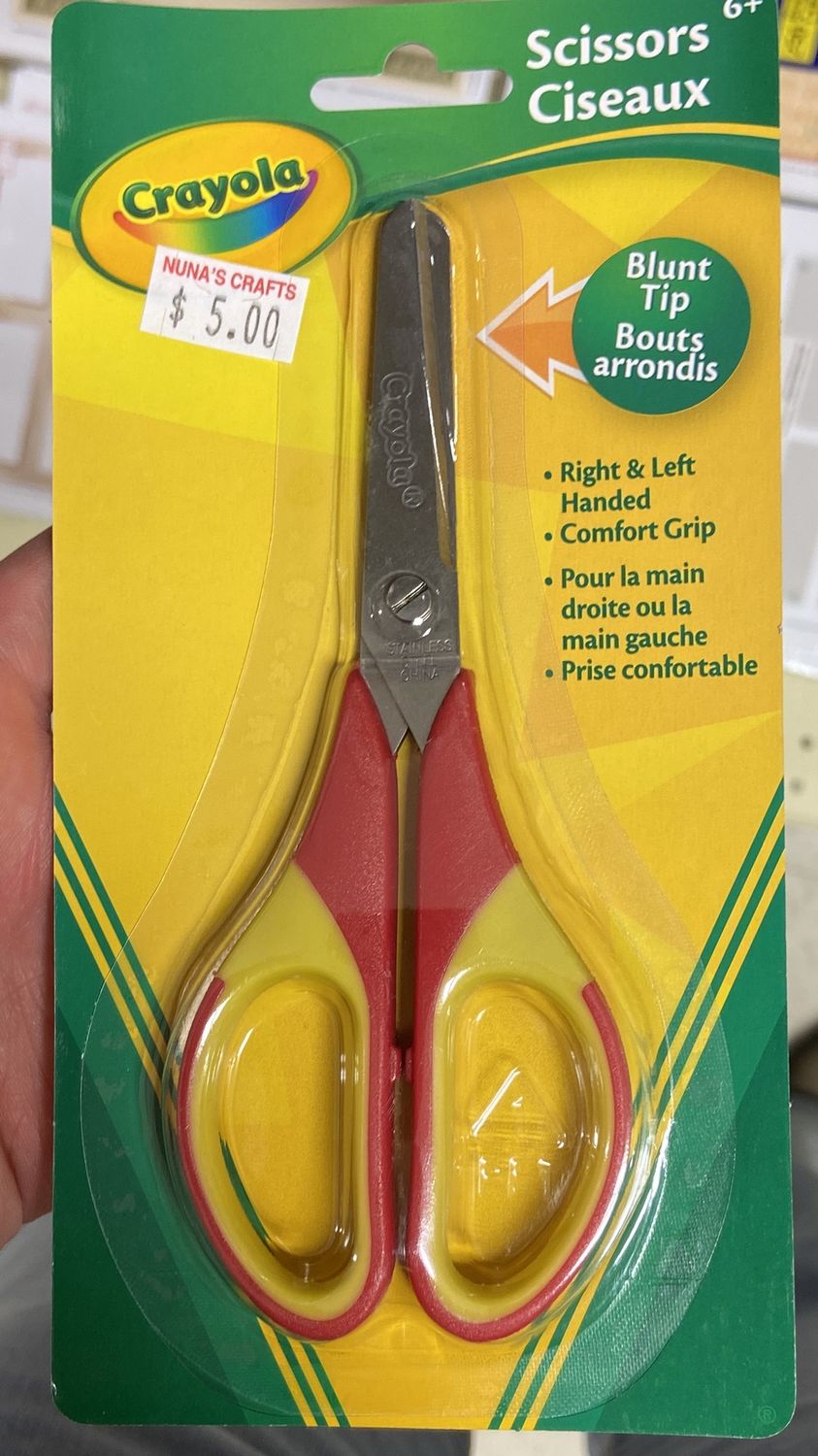 Crayola: Blunt Tip Scissors