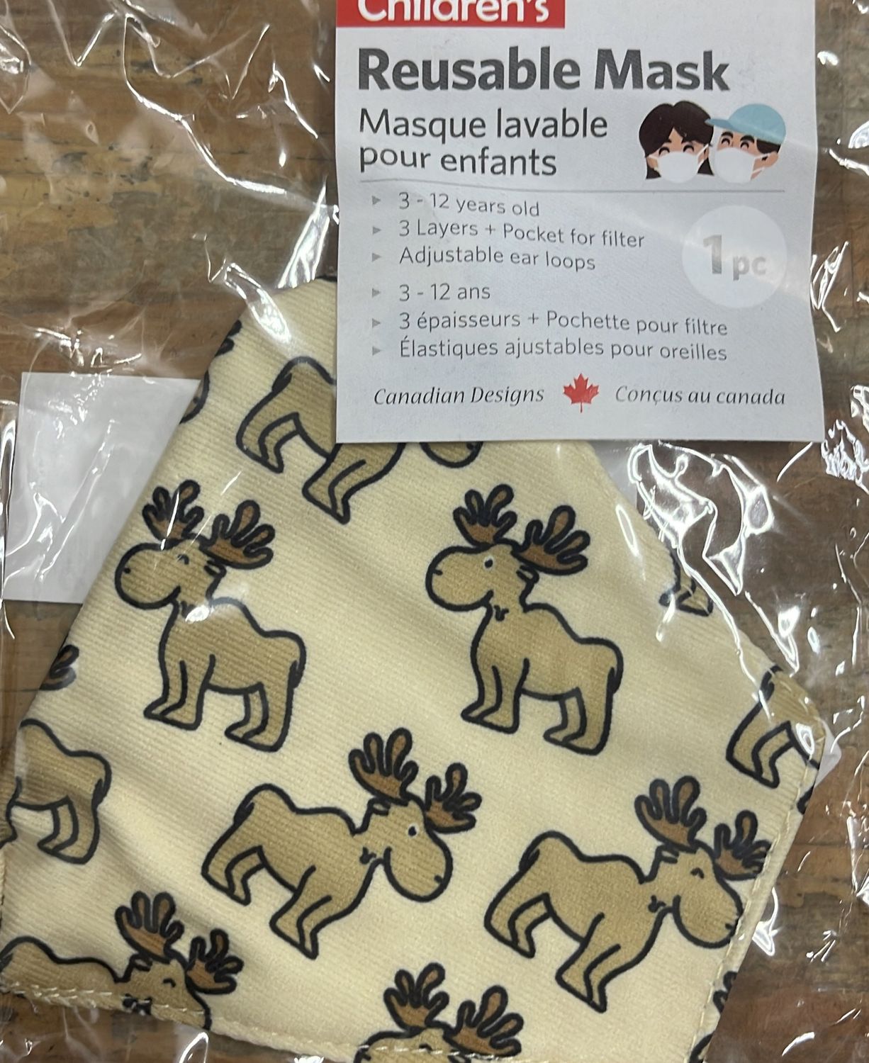Oscardo: Moose Mask #1728
