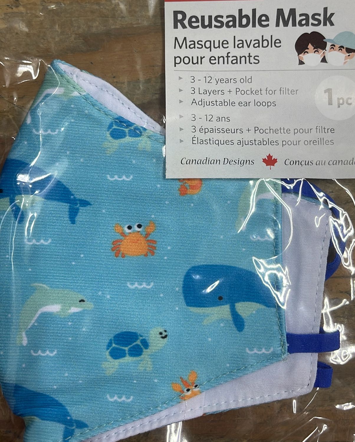 Oscardo: Under The Sea Mask #1734
