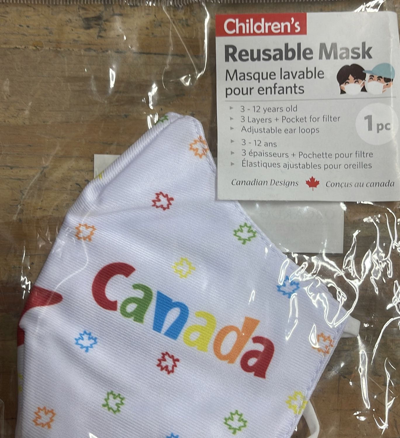 Oscardo: Maple Leaves mask #1727