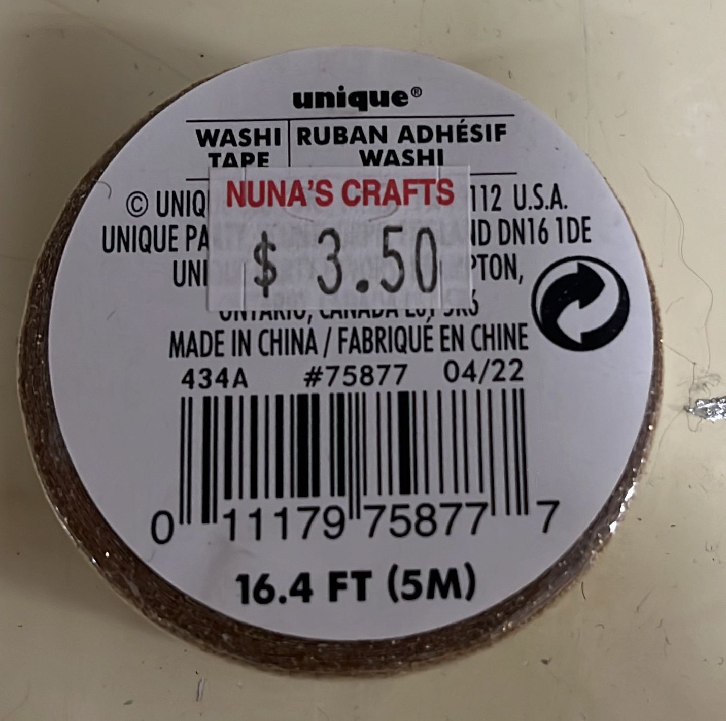 unique gold washi tape