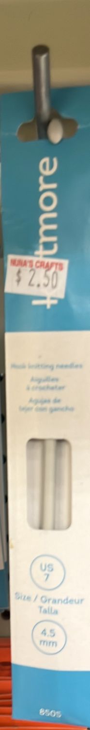 4.5mm knitting needle