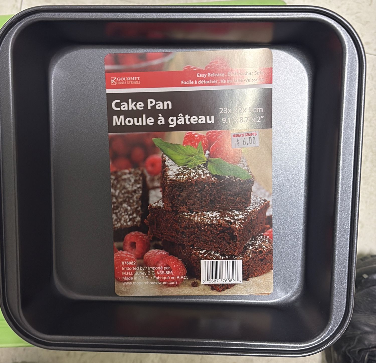 M.H.I: Square Cake Pan - 9.1&quot; x 8.7&quot; x 2&quot;