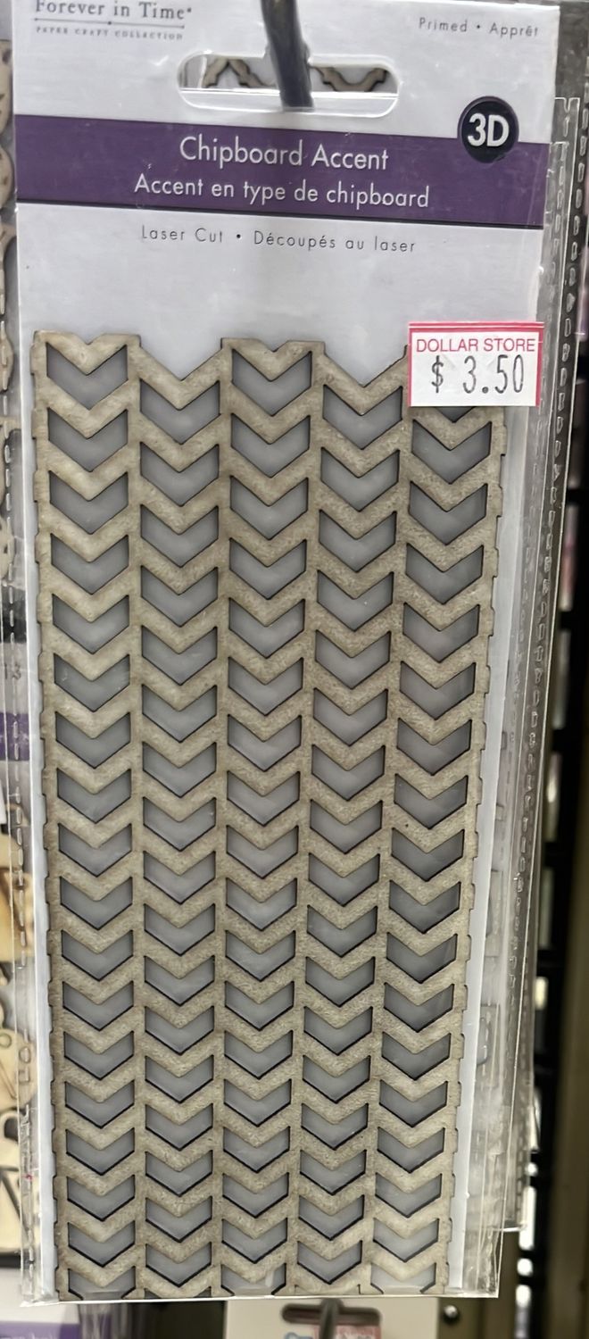 Chipboard Accent Lasercut (Arrow SE227D)