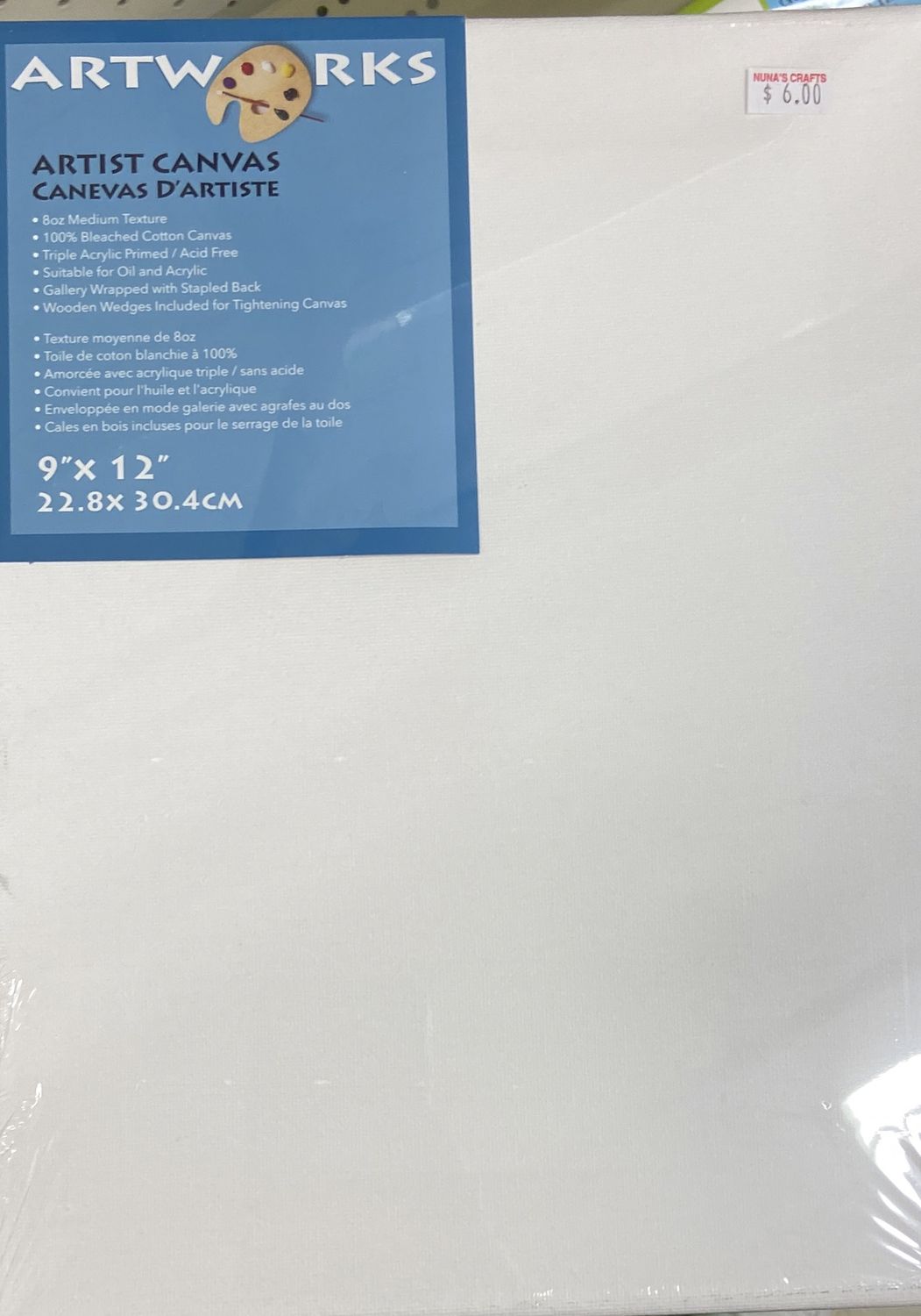 ArtWorks: 9&quot; x 12&quot; Artist Canvas