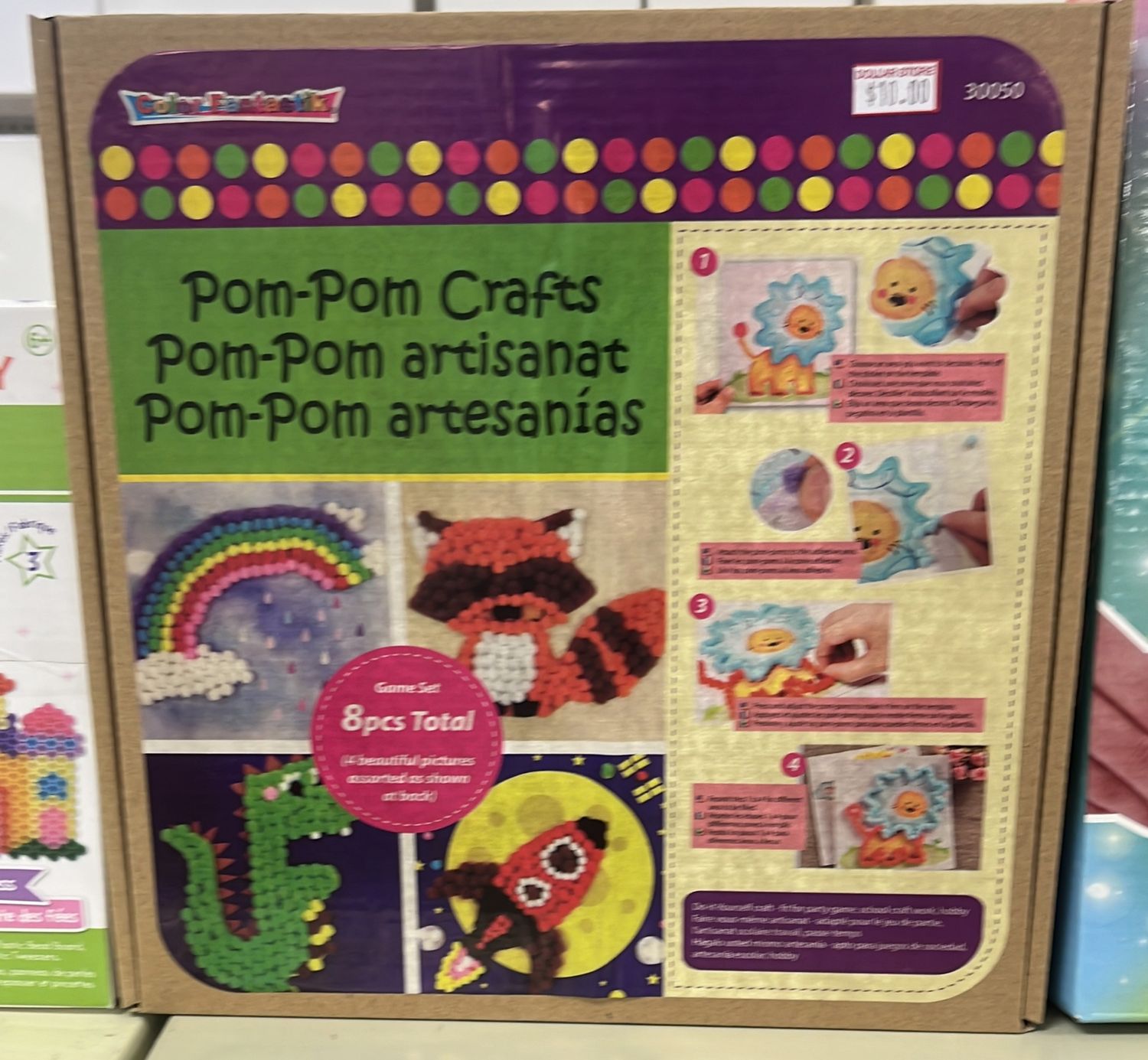 Pom-Pom Crafts10.00