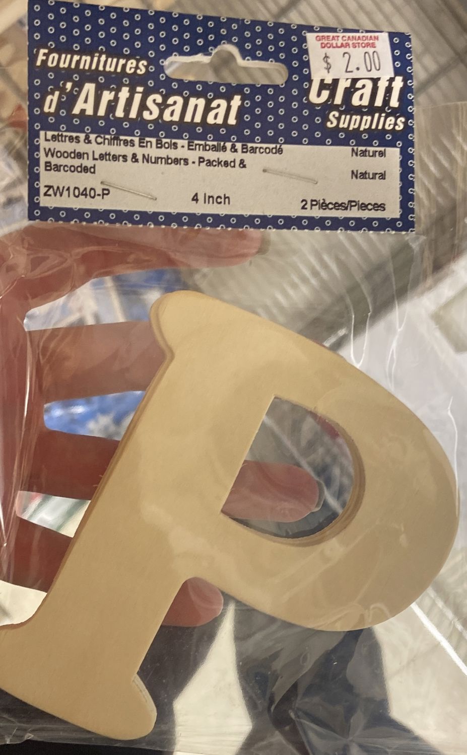 Ugarit: Wooden Letters “P” x2
