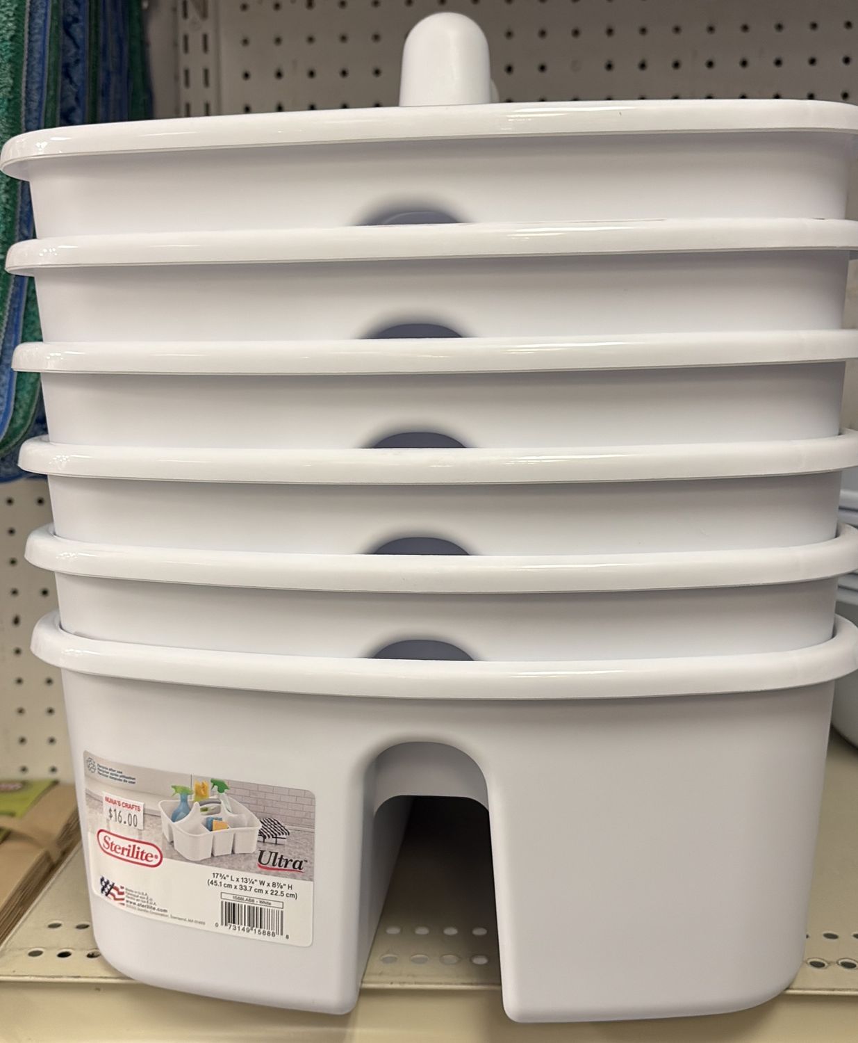 Sterilite Caddy 17L/13w/8H